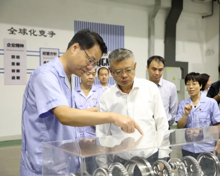 壹定发(中国集团)官方网站