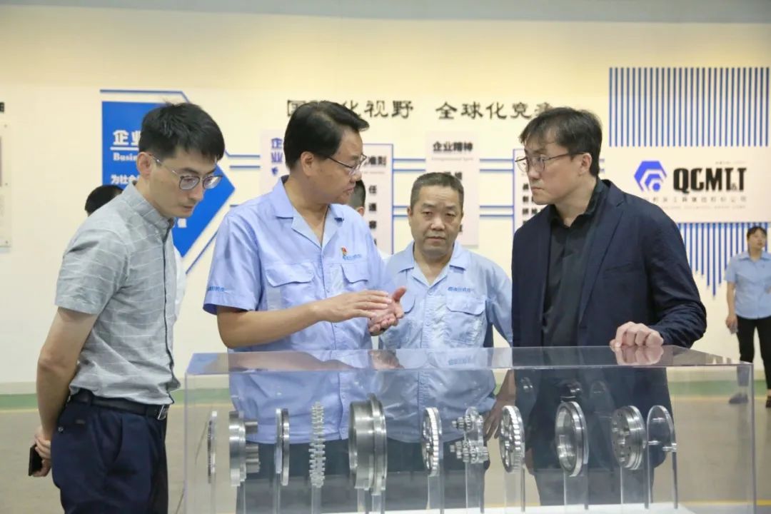 壹定发(中国集团)官方网站