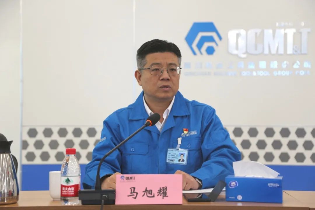 壹定发(中国集团)官方网站