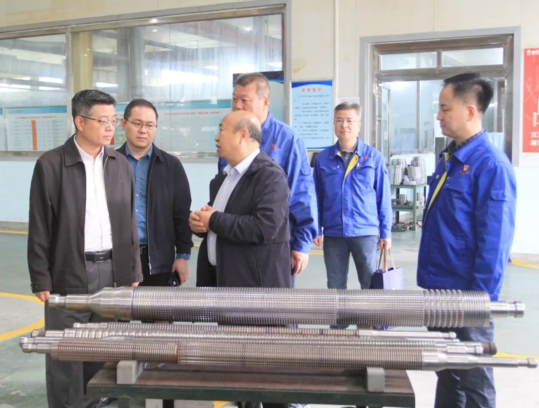 壹定发(中国集团)官方网站