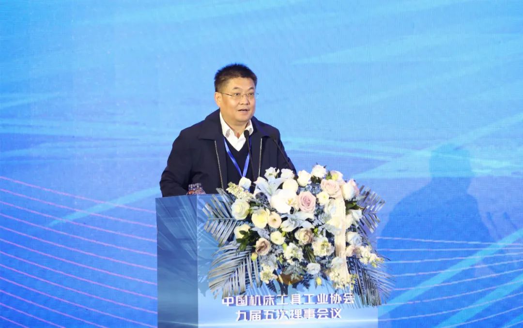 壹定发(中国集团)官方网站