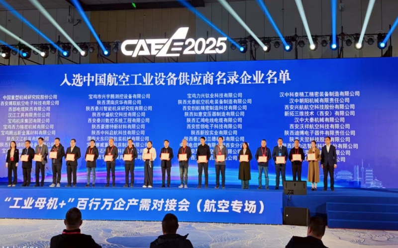 48675676f6823910e42cdd78abfcee35_副本.jpg