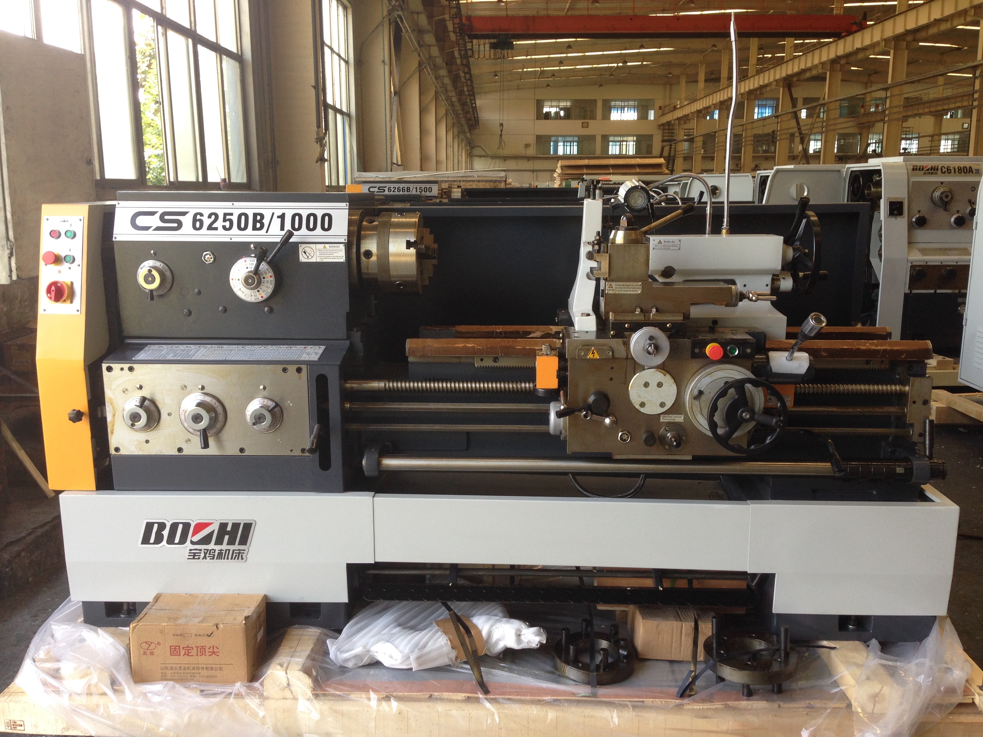 壹定发(中国集团)官方网站