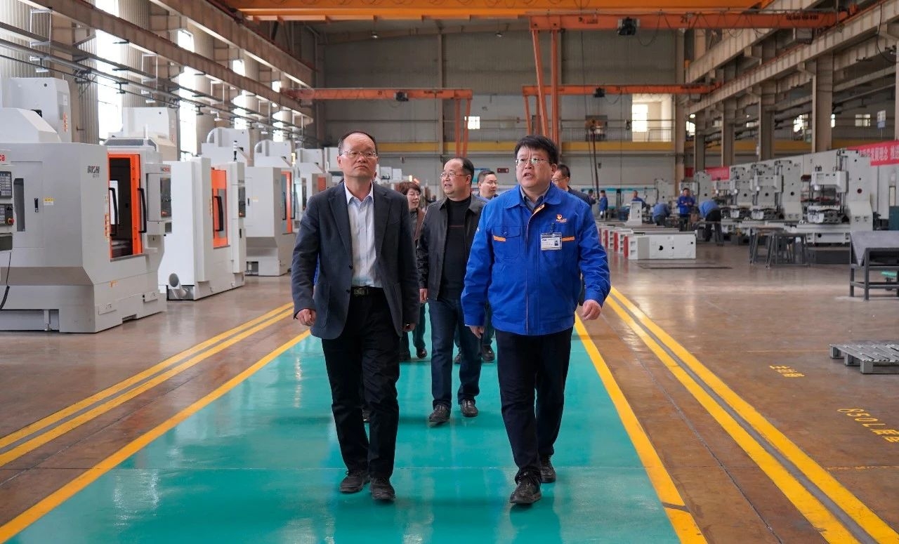 壹定发(中国集团)官方网站