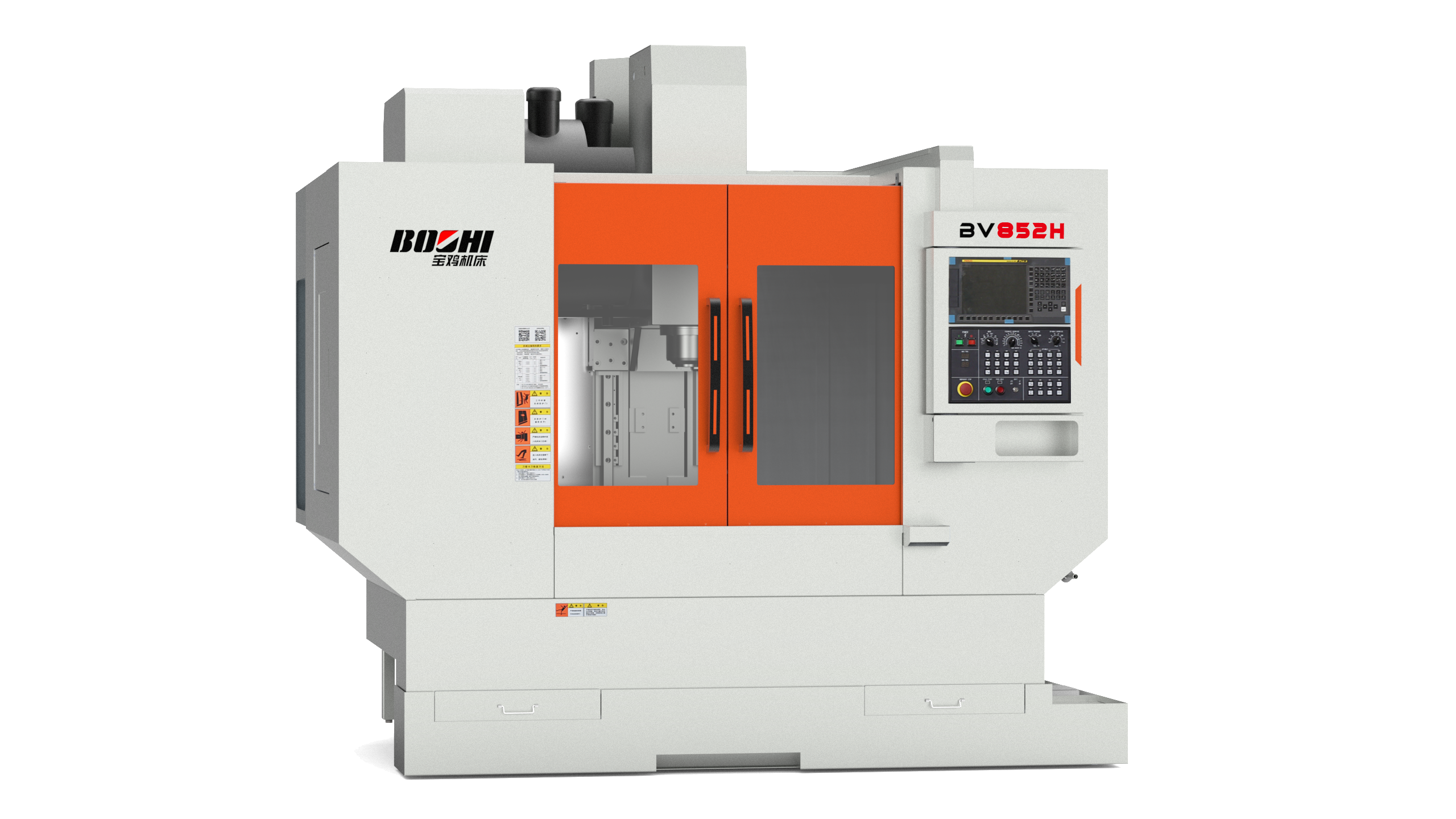 壹定发(中国集团)官方网站