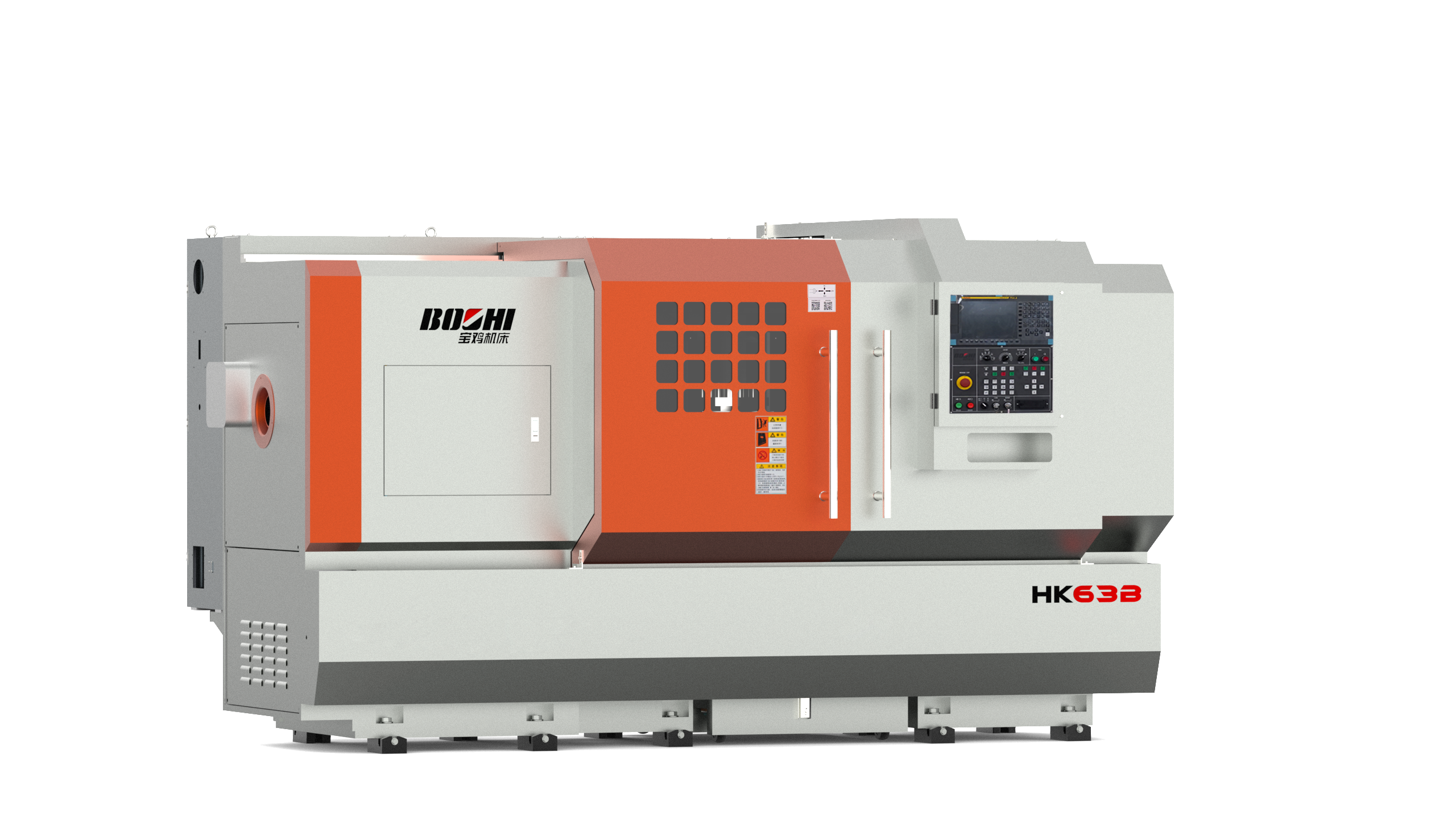 壹定发(中国集团)官方网站