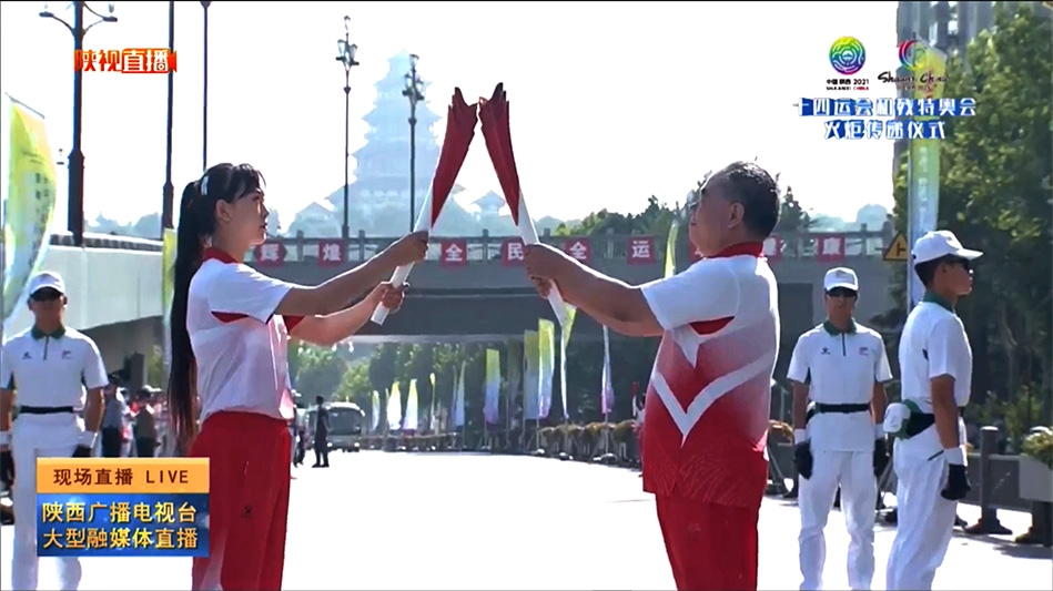 壹定发(中国集团)官方网站