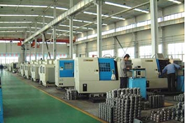 壹定发(中国集团)官方网站