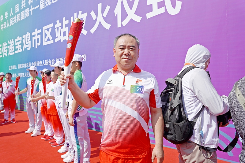 壹定发(中国集团)官方网站