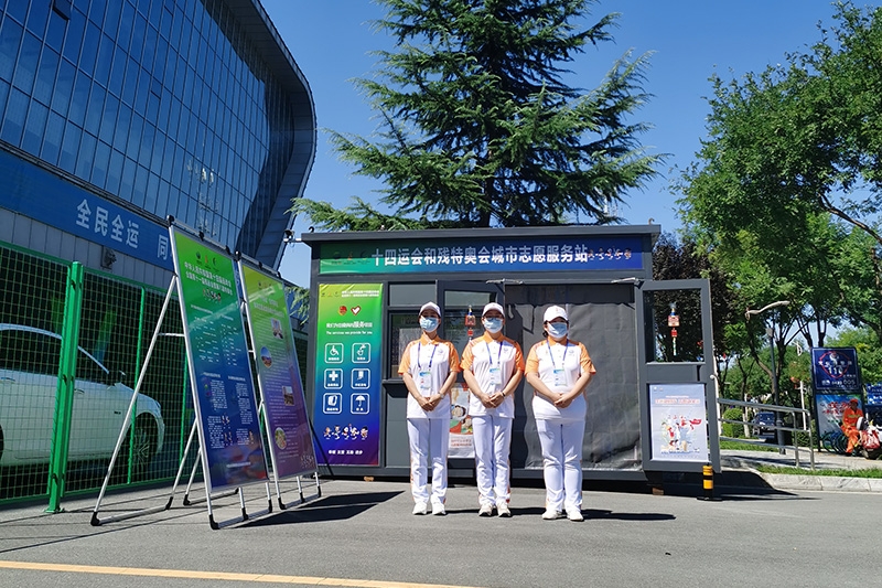 壹定发(中国集团)官方网站