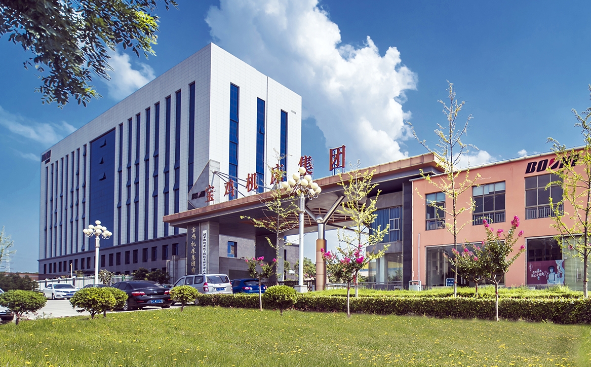 壹定发(中国集团)官方网站